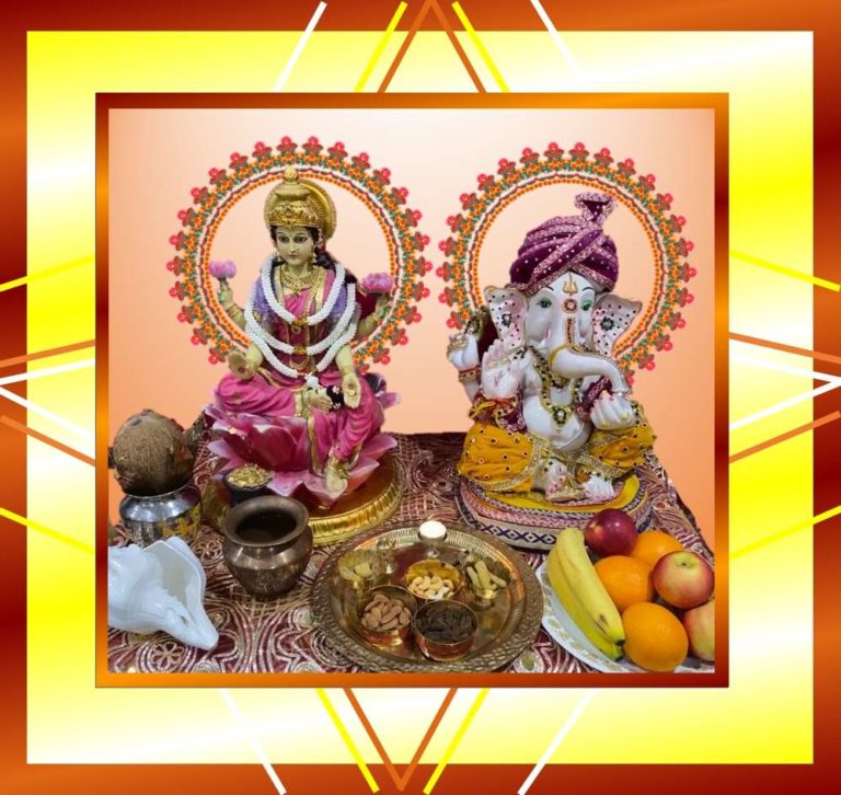 Diwali Puja Online Lakshmi Ganesha, Saraswati | Live Online Puja |