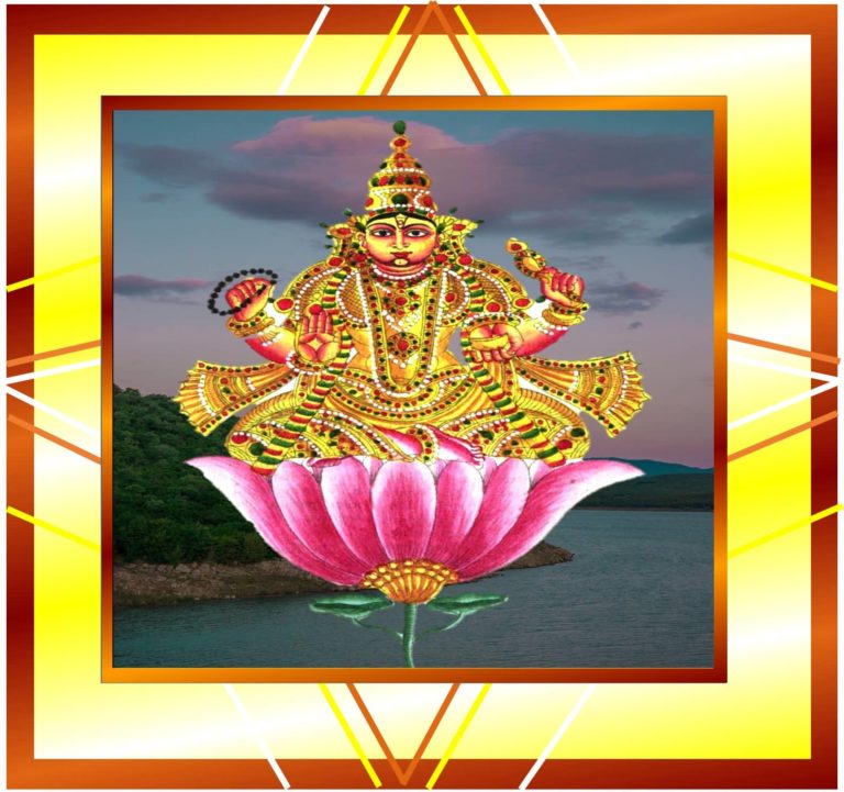 Jupiter Shanti Puja Online