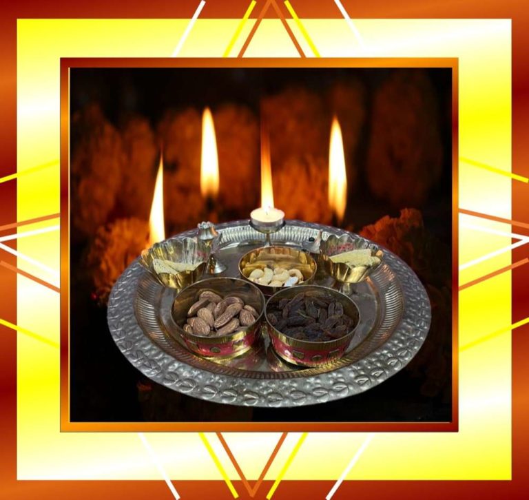 Pitru Dosha Online Puja