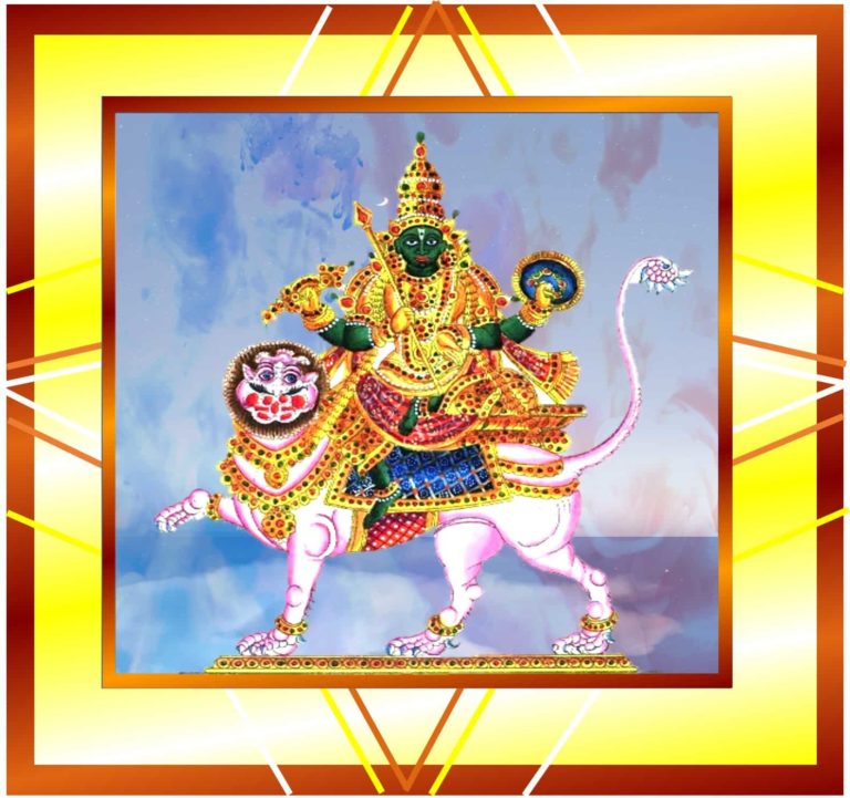 Rahu Shanti Puja Online