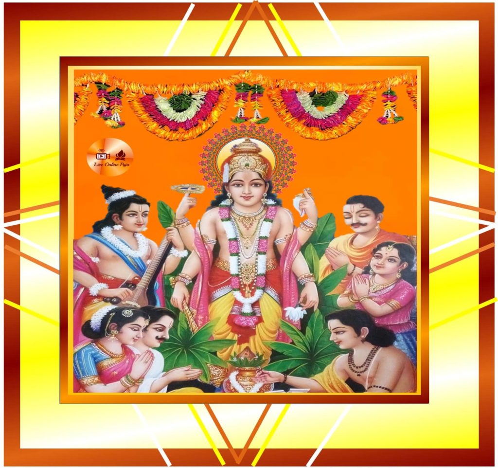 Satyanarayan Puja ⋆ Satyanarayan Vrat Katha Online ⋆ Live Online Puja