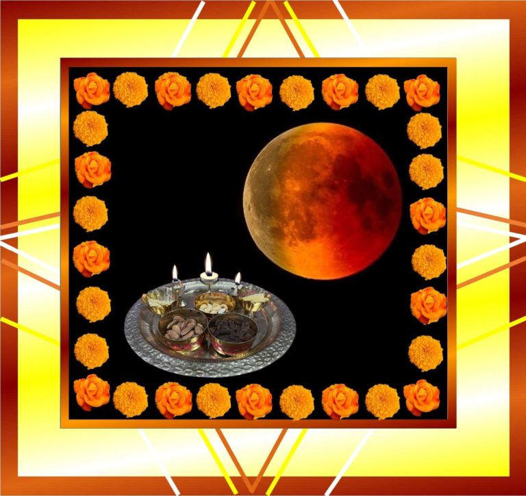 Lunar Eclipse Puja