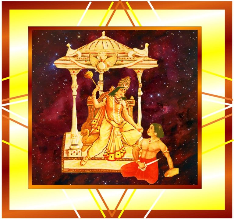 Baglamukhi Puja Anushthan