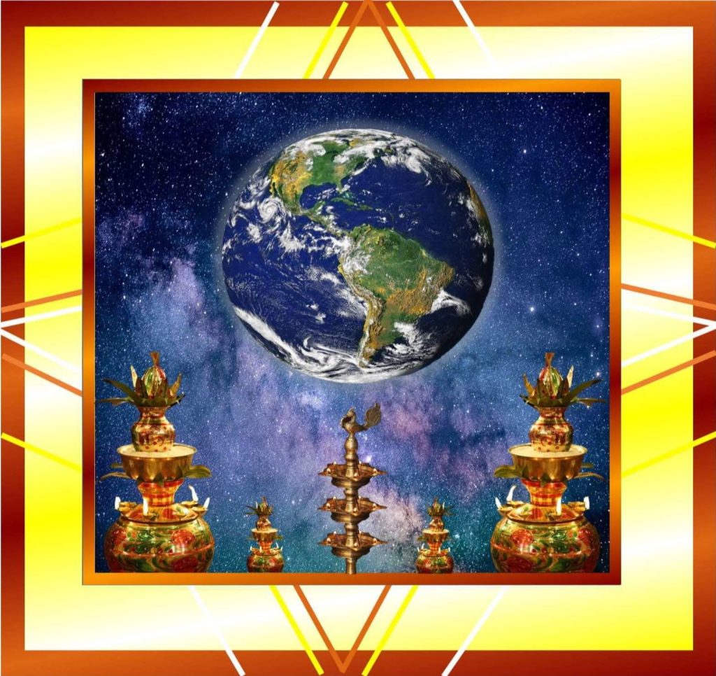 Guru Pushya Yoga⋆ Gurupushyamrut Yoga ⋆ Live Online Puja