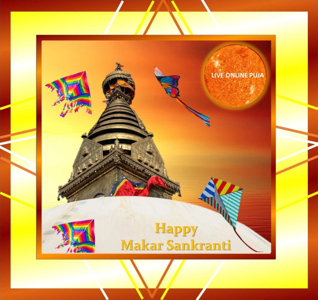 Makar Sankranti