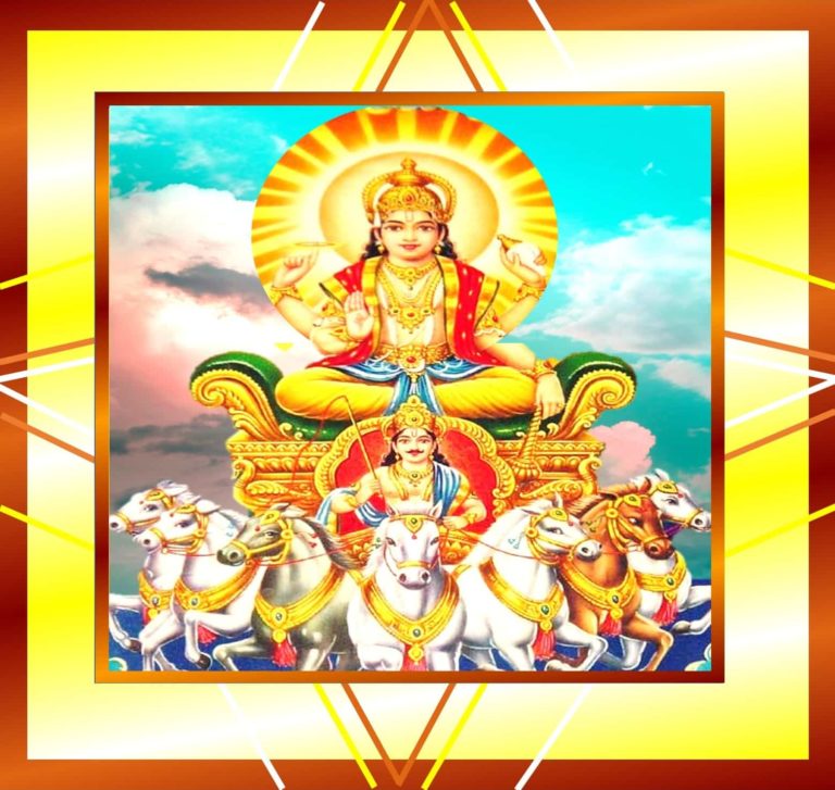 Surya Ashtakam and Surya Dev Shanti Puja