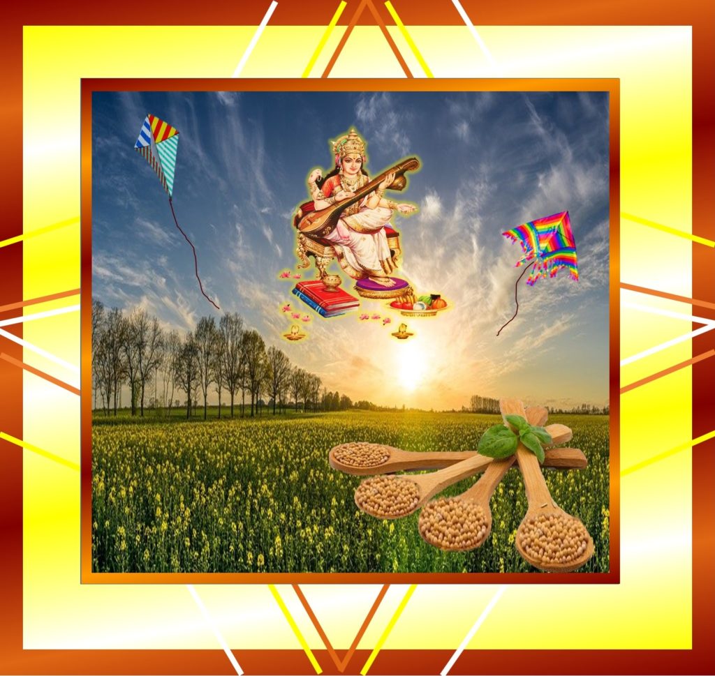 Vasant Panchami