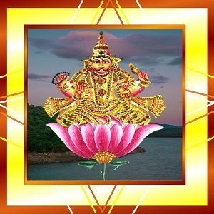 brihaspati, jupiter Shanti Puja Online Navagraha