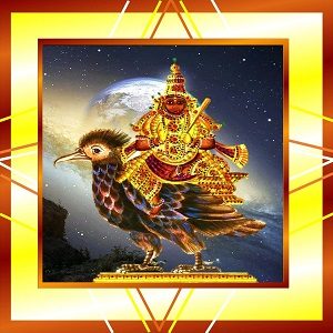 Ketu Shanti Puja Online Navagraha