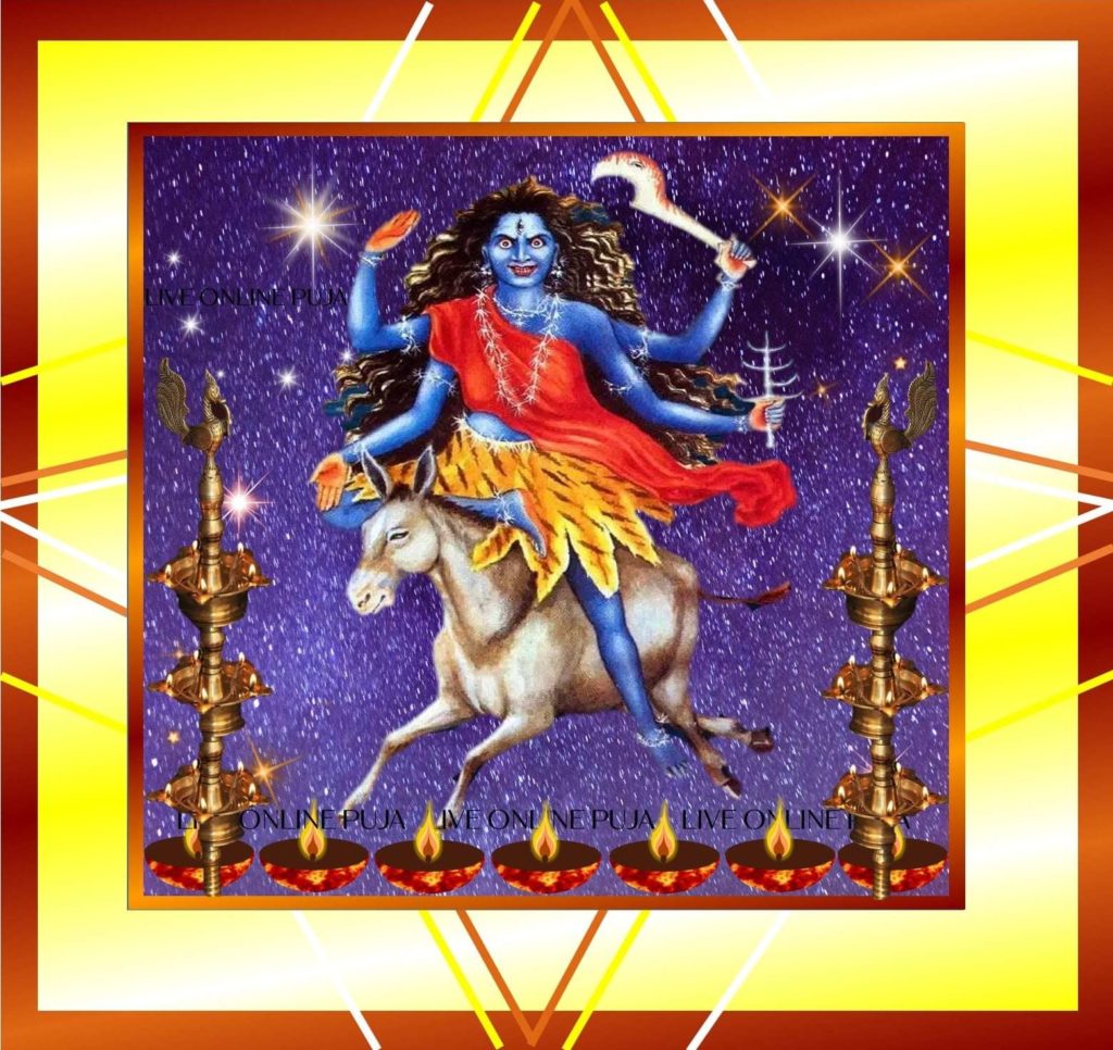 Maa Kali Puja Online