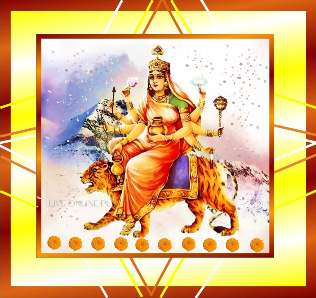 Picture of Maa Kushmanda, Mata Kushmanta Puja Online Navratri