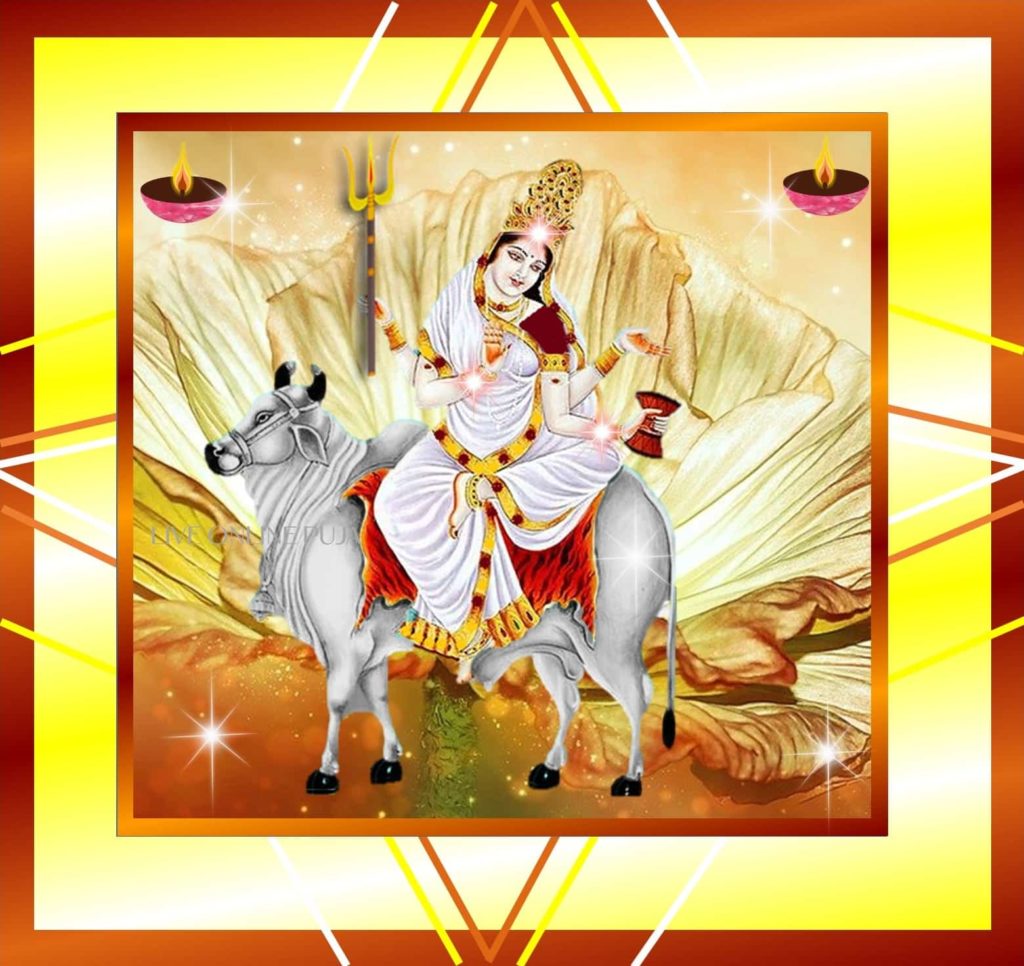 Mahagauri Mata Puja Online Navratri