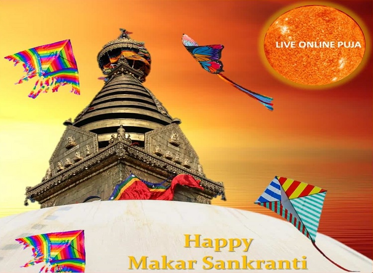 festival of makar sankranti