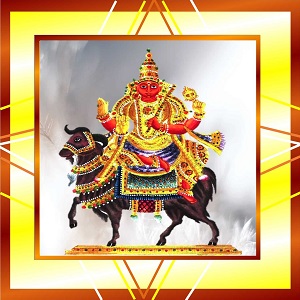 Manglik (Mangal) Dosha | Manglik Dosha Nivaran Shanti Puja Online