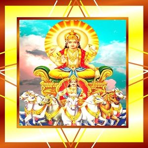 Surya Ashtakam Shanti Puja Online Navagraha