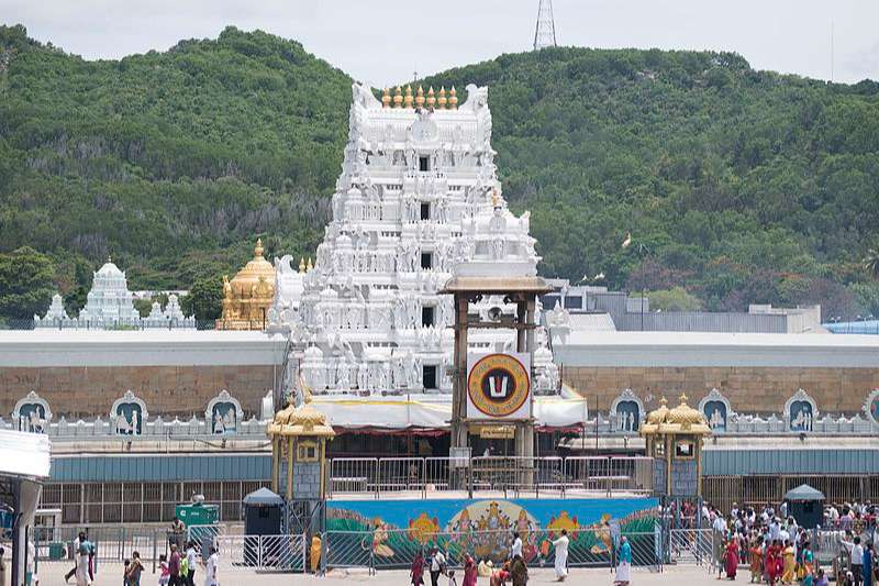 Triputi Balaji Temple Andhra Pradesh