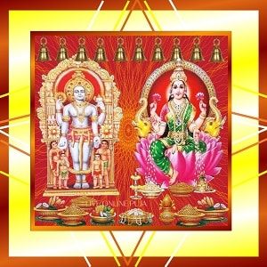 Lakshmi Kuber Puja