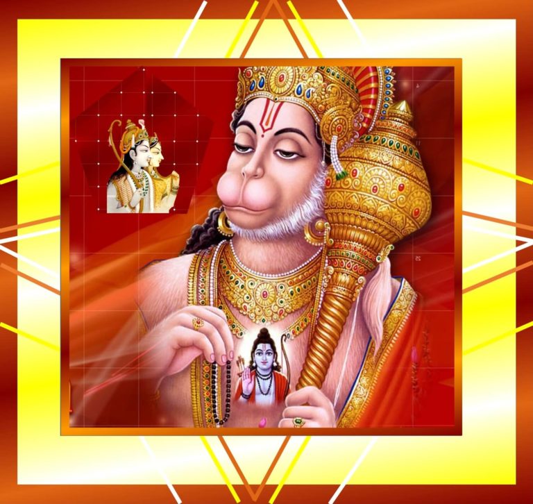 Hanuman Ji & Shree Ram