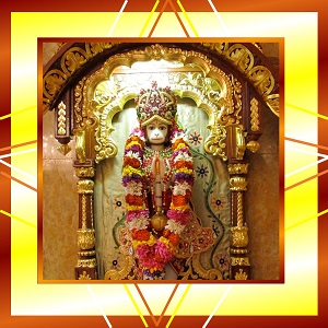 Lord Hanuman