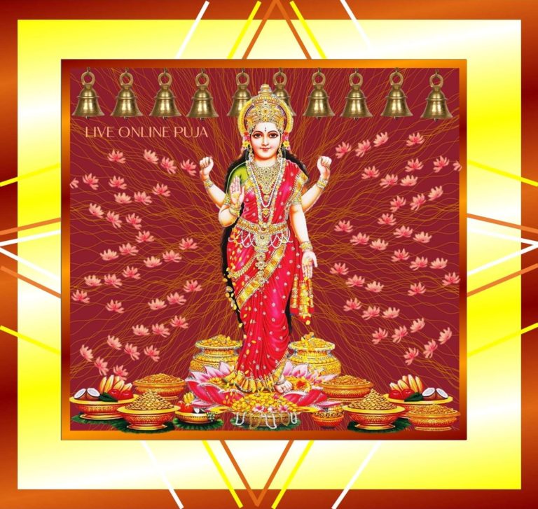 Mahalakshmi