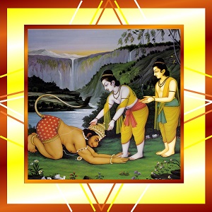 hanuman ji touching the feet of Lord Rama small