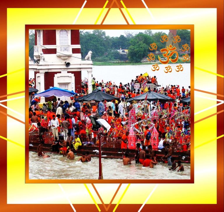 Kanwar Yatra in Shravan month sawan