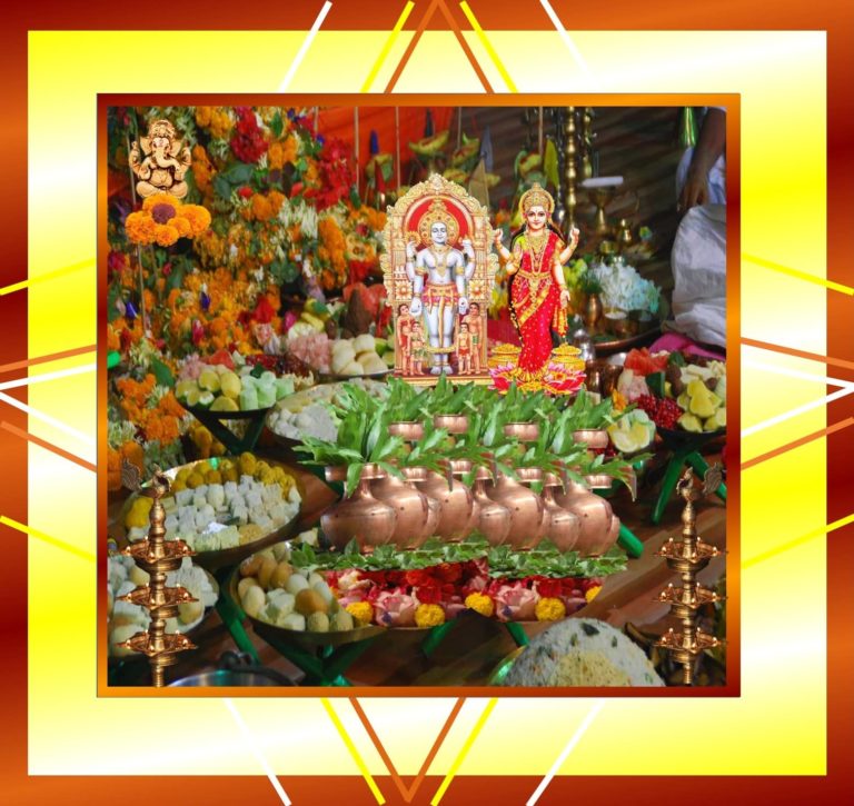 Akshaya Tritiya Kuber Lakshmi Ganesh