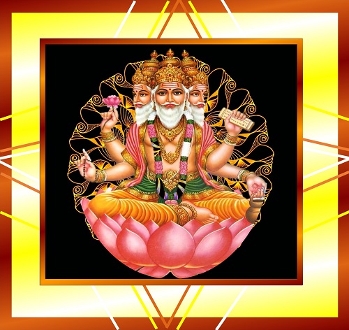 Lord Brahma God