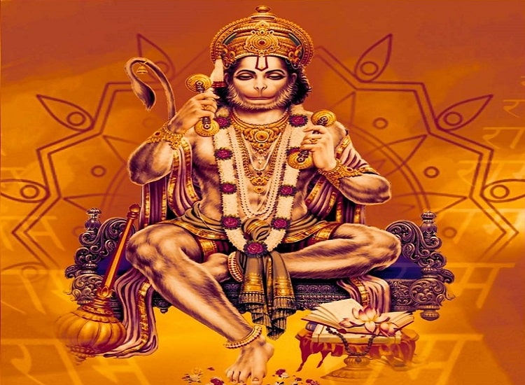 Hanuman Chalisa blog