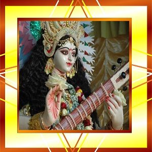 Saraswati Puja