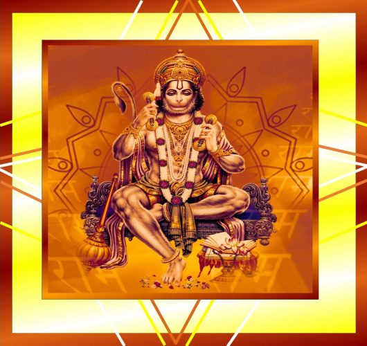 Hanuman Chalisa