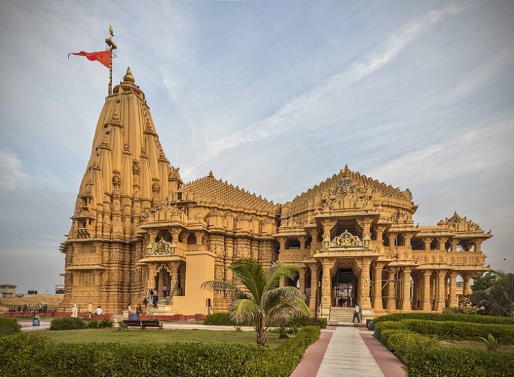 SOMNATH TEMPLE Gujrat