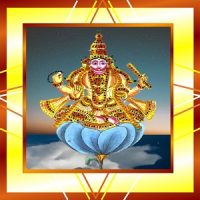 Venus Shanti Puja Online Navagraha